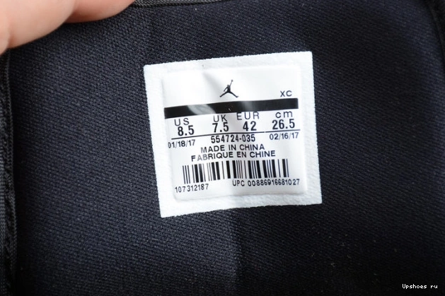 Jordan Retro Mid 1 (2017)  Love New 554724-035 0216